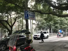 回兴 水木年华二房74万