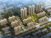 锦鸿学府