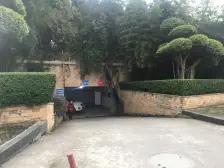 九宫庙 恒通御景天都三房70万