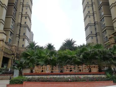 [融科金湖湾3室97.84平]房屋价值分析报告