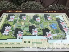 户型方正,优质精装三房双卫,生活配套成熟,轻轨房