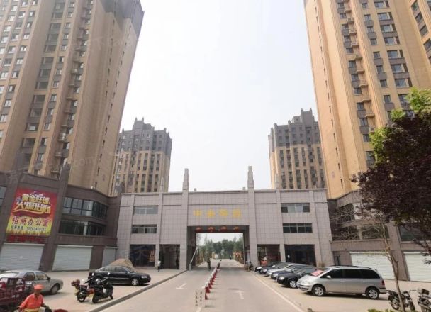 莱芜中央华府实景图