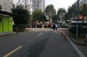 汇嘉新园实景图