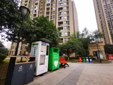 中昂星汇公寓 4室2厅 东南