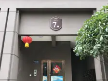 蔡家 上城中央D区二房70万