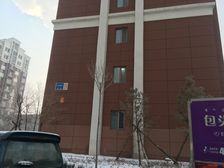 北梁新区北八区有本电梯楼下公交健身广场此房急售