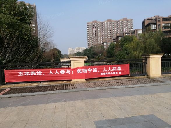 银亿海德花苑实景图