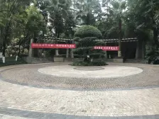 冉家坝 劲力五星城(一期)三房200万