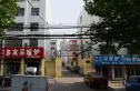 凤鸣家园实景图