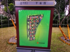 照母山 协信星都会(高层)三房154万