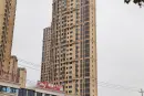 中铁城实景图