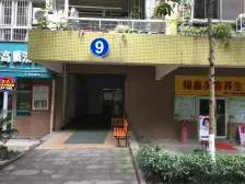 冉家坝 天邻风景三房150万