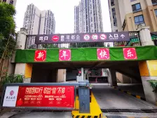 照母山精装两房 中间楼层朝中庭 业主诚心