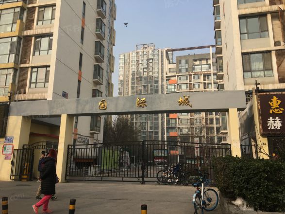 【石家庄国际城三期小区,二手房,租房】- 石家庄房天下