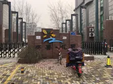 齐鲁花园 2室1厅 南 北