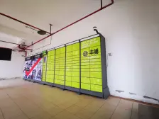 蔡家 中昂星汇五房103万