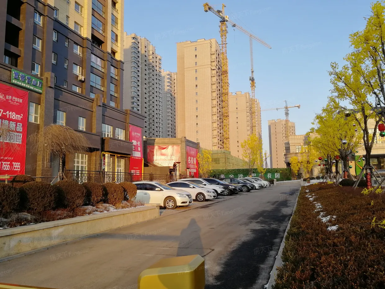 【沈阳金沙星城小区,二手房,租房】- 沈阳房天下