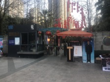 奥林匹克花园四期 102W带走 3居 南向 毛坯 着急出售