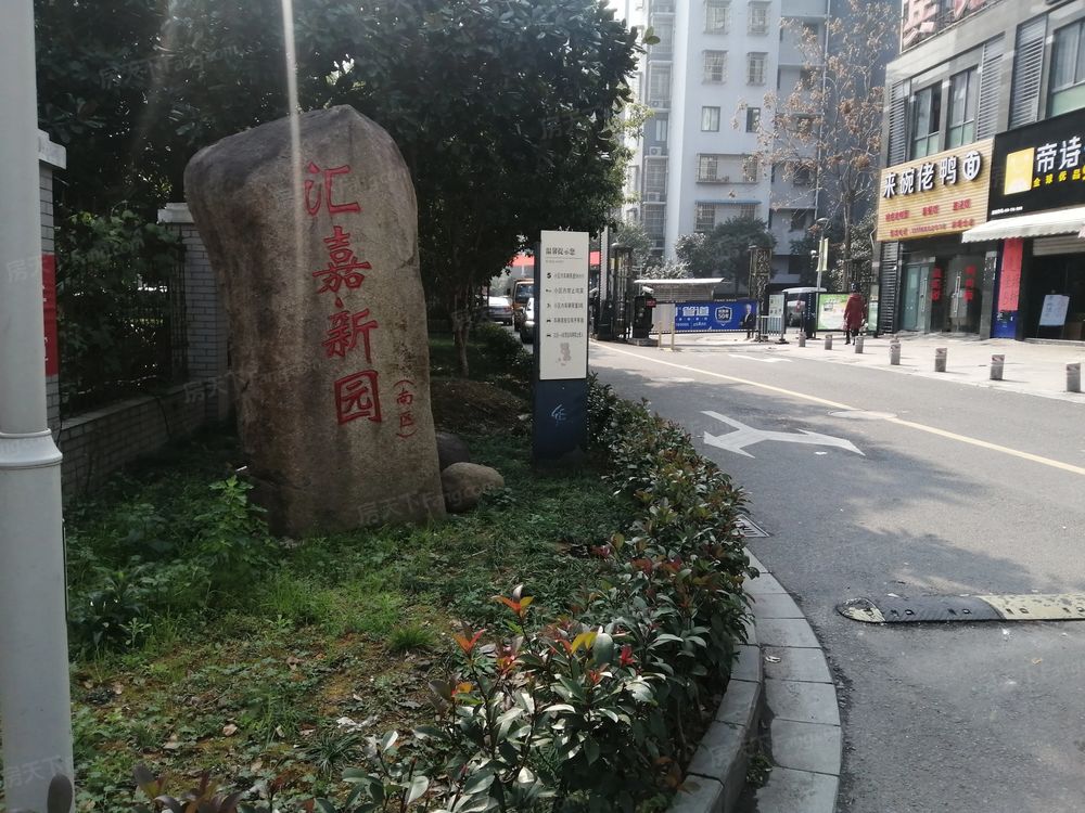 小区相关图