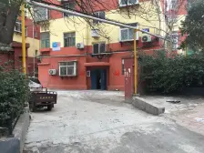 无影山 毕家洼1楼开后门 双气 精装 满五唯一