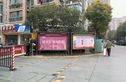 金湖湾实景图
