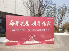 户型方正,楼层采光好,业主安心卖。