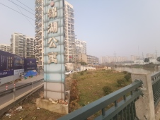 湖塘吾悦广场商圈万达广场对面随园锦湖公寓精装4房急售