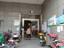 升龙两房 户型方正 满五年 前排无遮挡 看房方便!