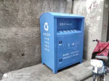 时尚PARTY 1室0厅 东