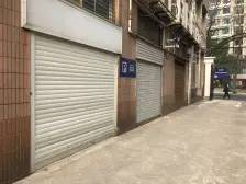 平安大厦 3室2厅 东 南 北