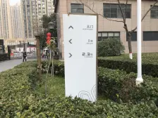 鑫苑世纪东城东苑 不临高架 两梯四户 契税满五年