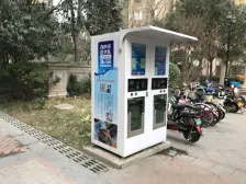 新里卢浮公馆二期 3室1厅 南 北