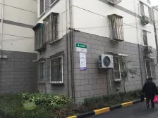 江湾 · 新北小区 · 1室 · 0厅