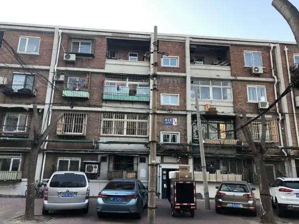 联合里
