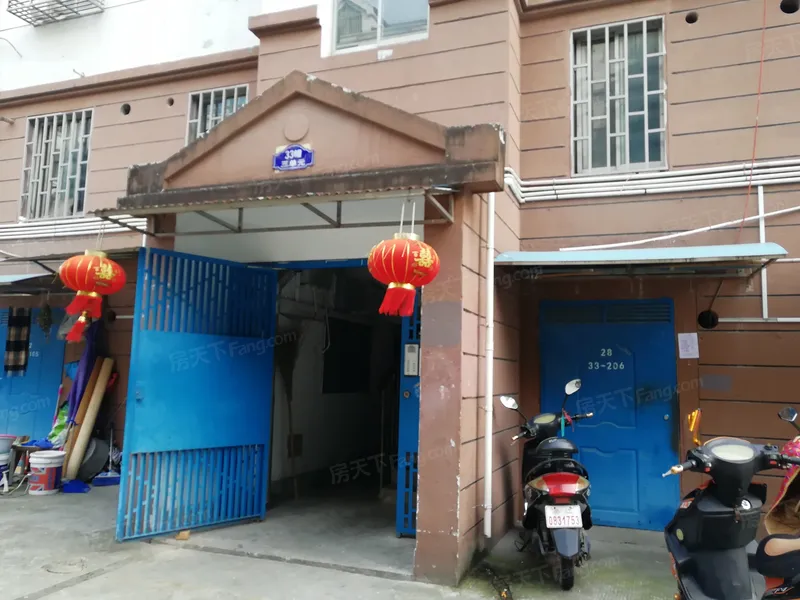 别名:马涧小区,白马涧花园一区