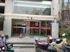 升龙国际两梯六户一室双气楼下有空中花园地铁