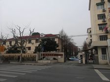 **·化工二三村·2室·1厅