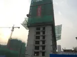 在建工地实景图