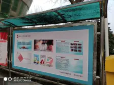 时尚PARTY 1室1厅 南