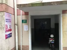 全明南北两房、急降115万、近地铁双南双阳台