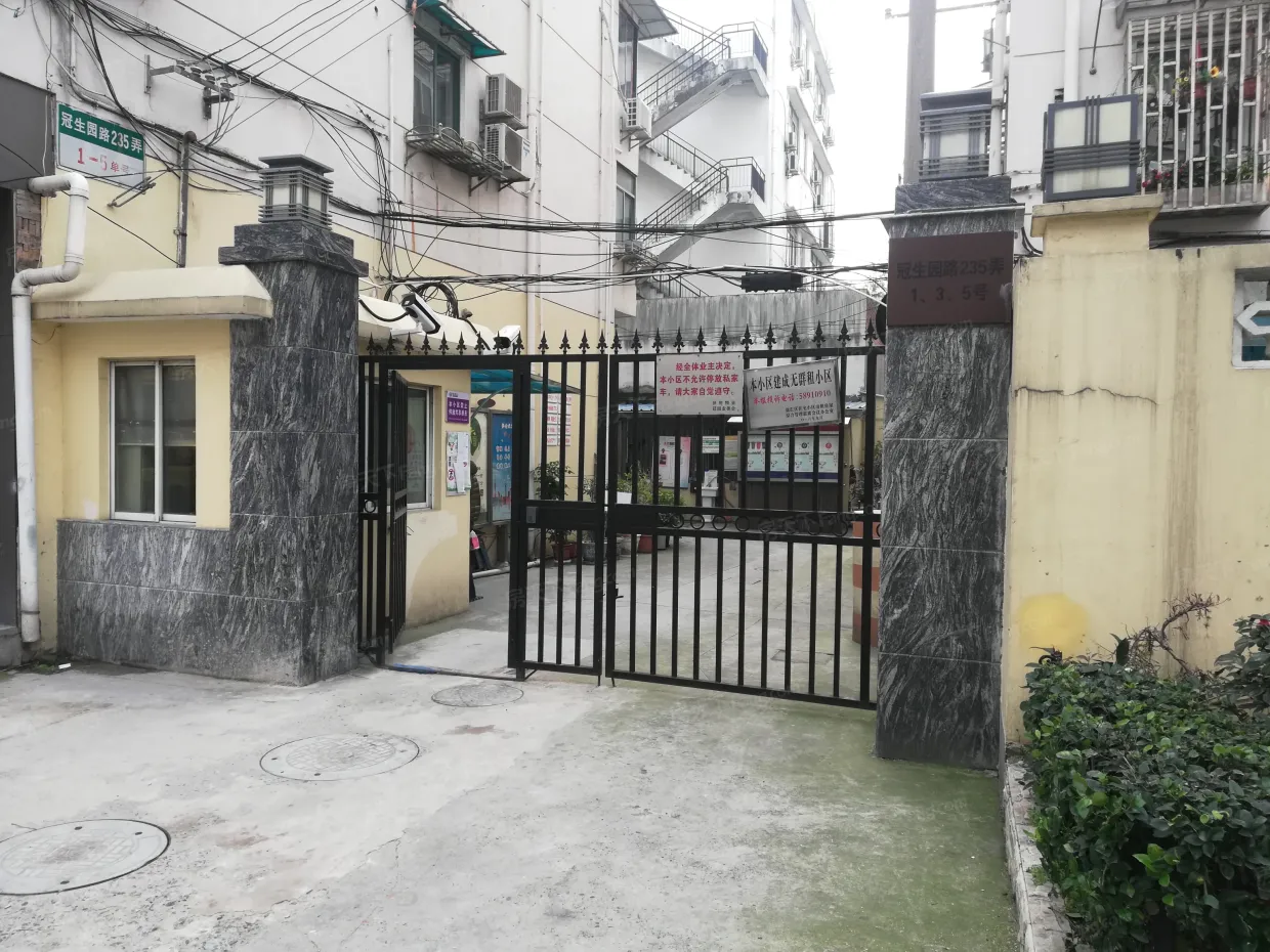 实景图-小区大门