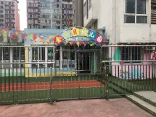 步行街 国瑞城三期二房82万