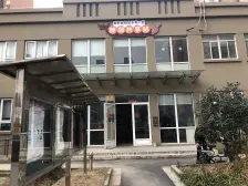 美罗家园金丰苑一区1室南朝向106.00万元/套出售