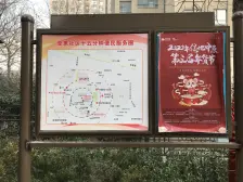 绿地卢浮宫馆 精装修小三房 中间楼层 看房方便