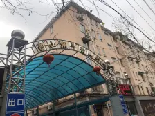 双楠两室两厅可做三室,地铁公园旁,商圈环绕,诚意出售可大刀