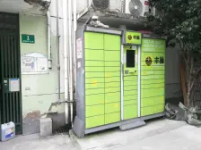 近地铁 400米 徐汇日月光400米 楼层好