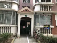 锦绣苑4室南朝向950.00万元/套出售