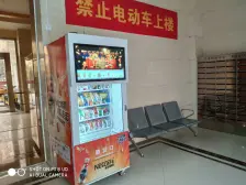 二七周边 近地铁 电梯房 产权清晰 商业配套齐全