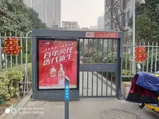 万达旁,5/6/7三条地铁政通路晓雪 毛坯房,好楼层