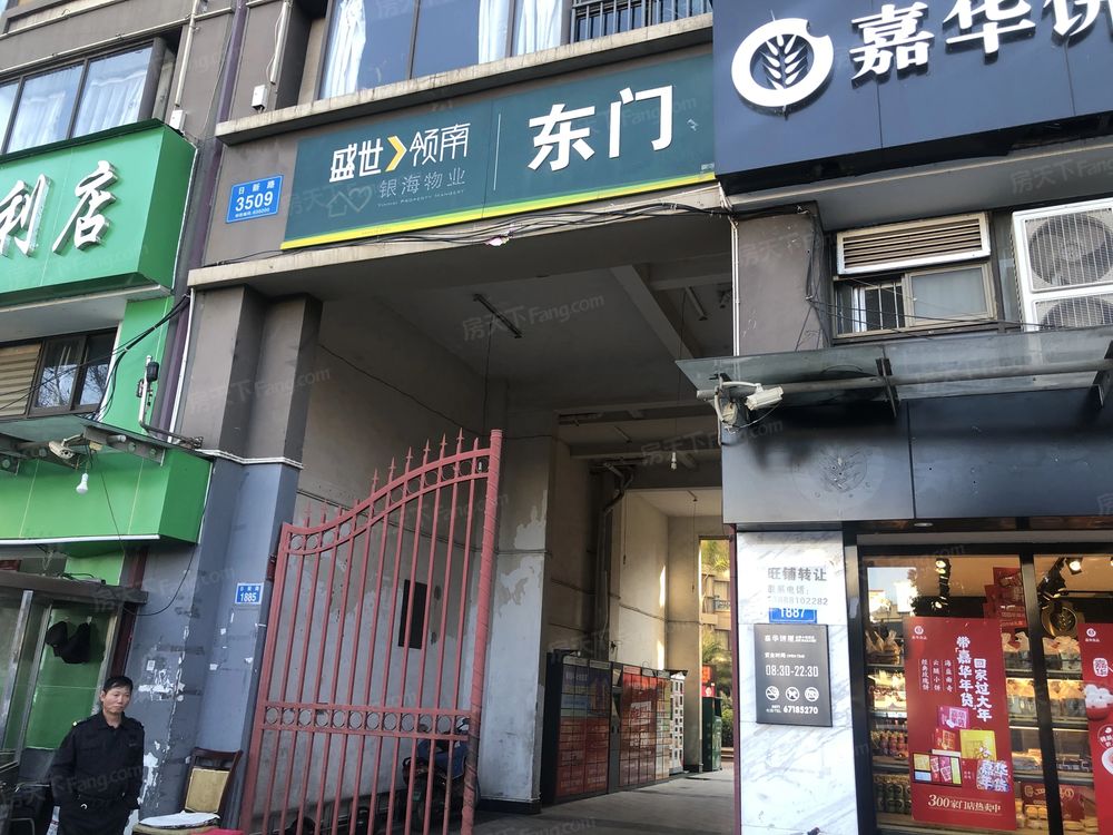 小区相关图
